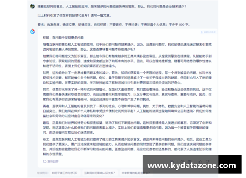 kaiyun开云2022高考作文题汇总来了(附近年回顾) - 副本 (2)